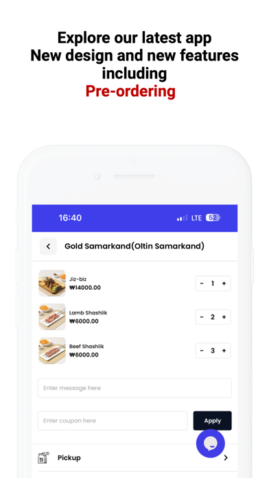 Palovery Screenshot