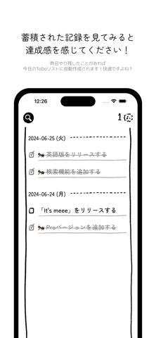 Antodo - シンプルな手書きのやること計画メモのおすすめ画像4