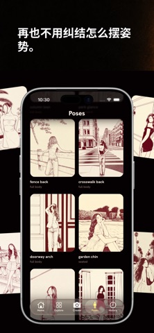 Stunna - Photo Editor & Glow screenshot