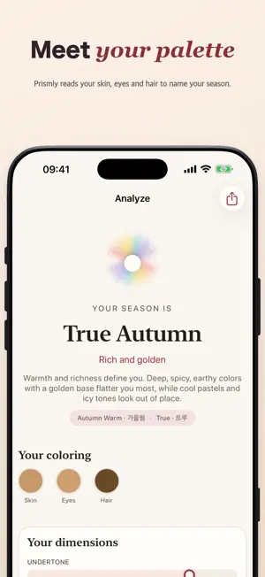 Prismly: Color Analysis screenshot 2
