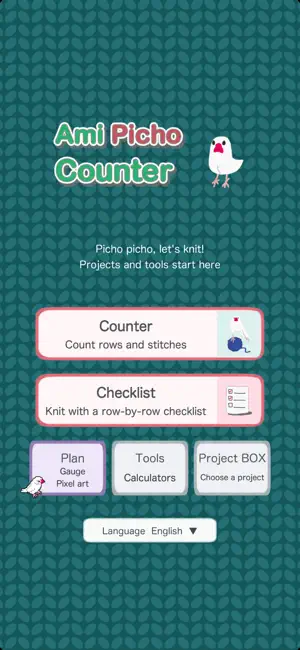 Picho, Your Knitting Companion screenshot 1