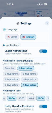 AquAssist Note Screenshot 8 of 10