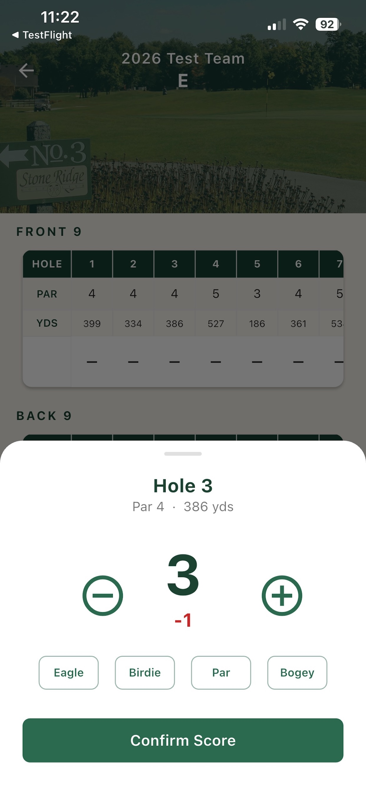 Townie Cup screenshot 5