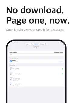 ReadMe - Novel & Comic Reader screenshot 17
