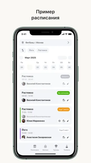 i am me studio screenshot 2