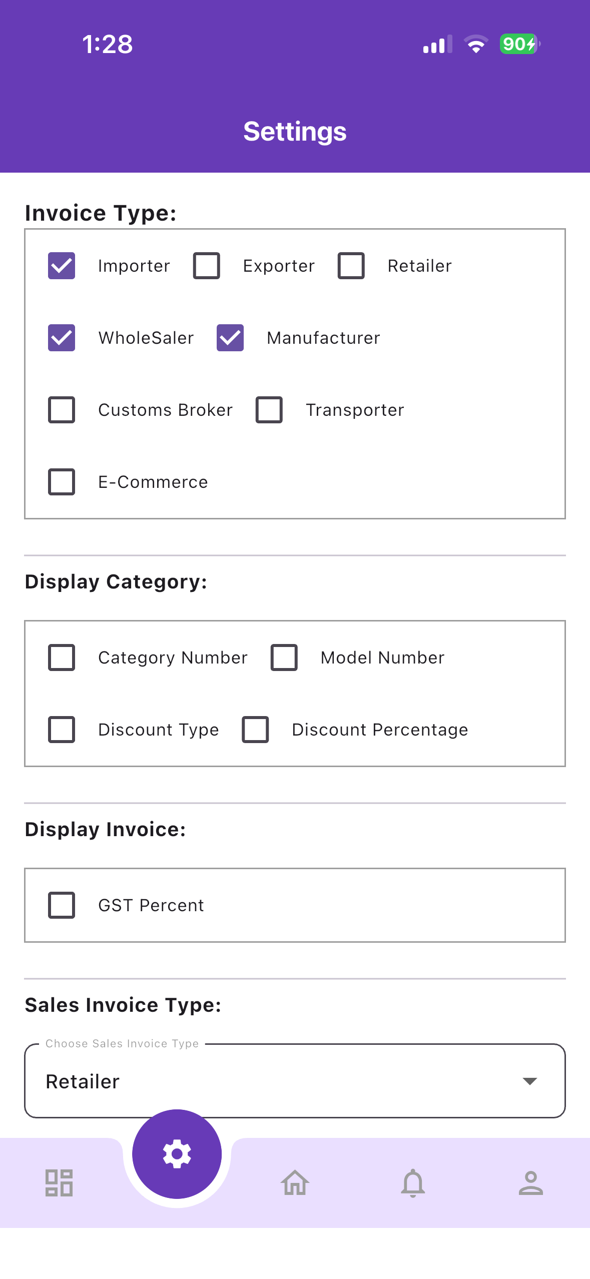 UBILL screenshot 7