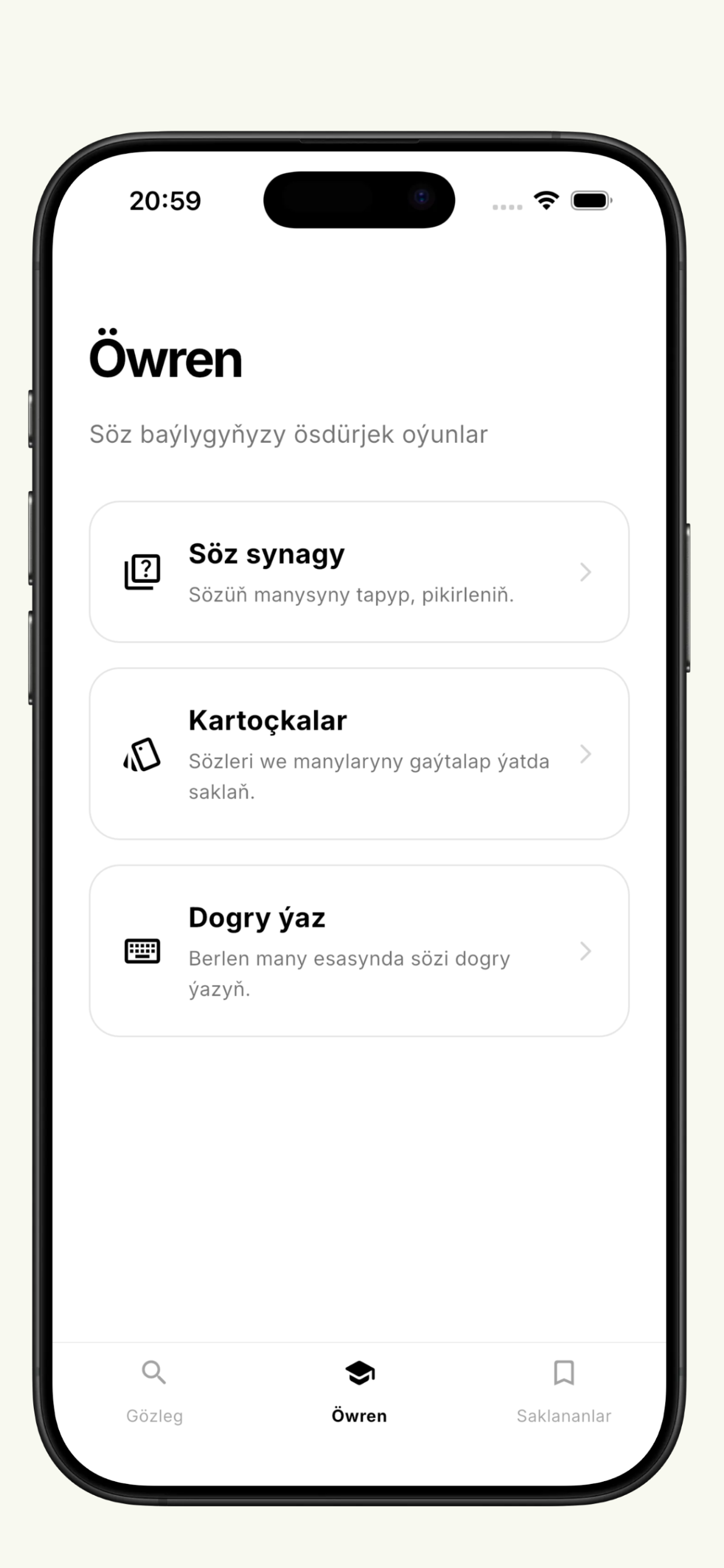 Sada Sözlük