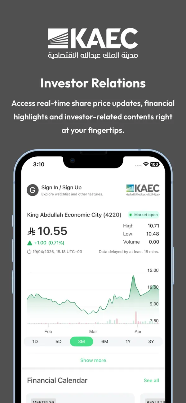 Screenshot #1 pour KAEC Investor Relations