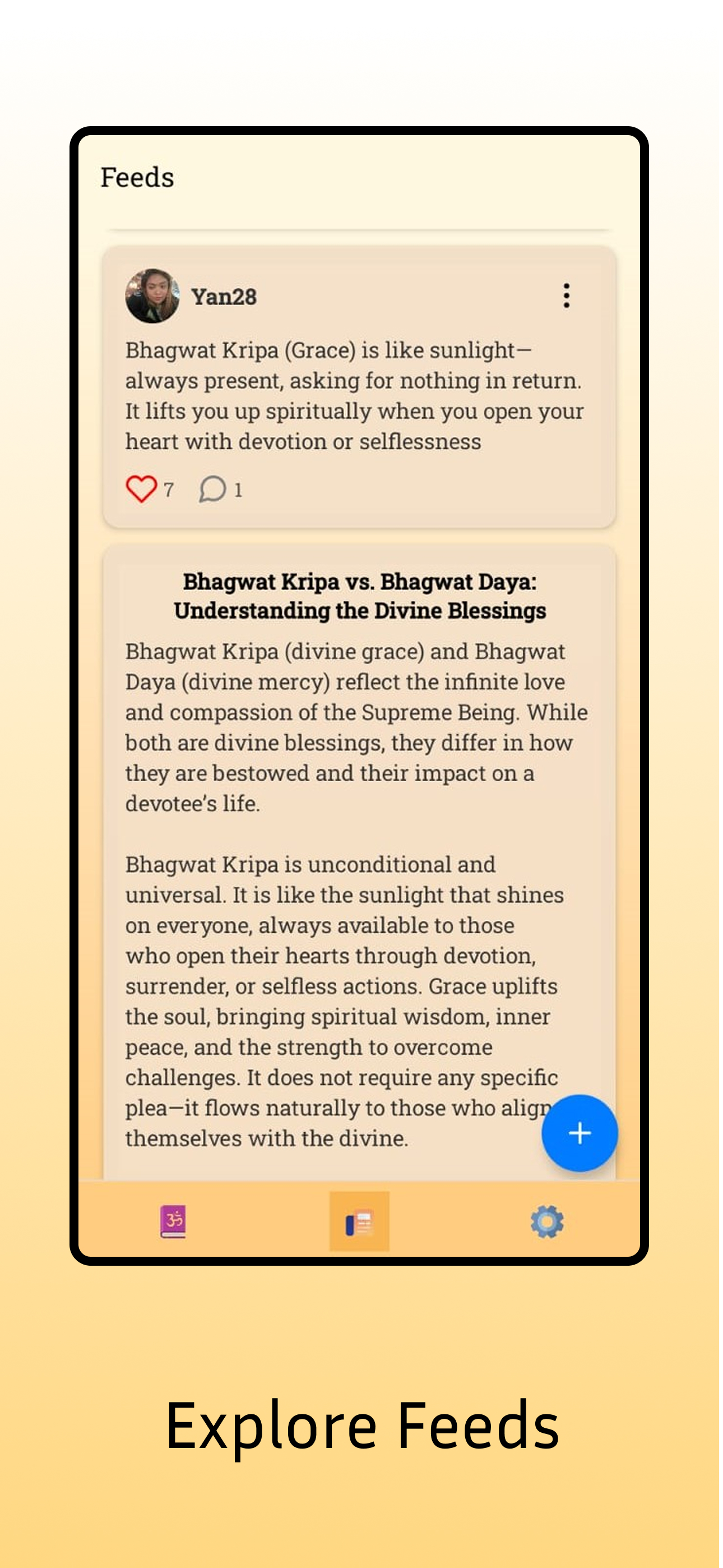 Gita Sangrah : Verses & Audio