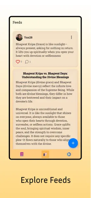 Gita Sangrah : Verses & Audio iPhone screenshot 5