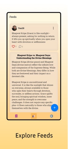 Gita Sangrah : Verses & Audio screenshot