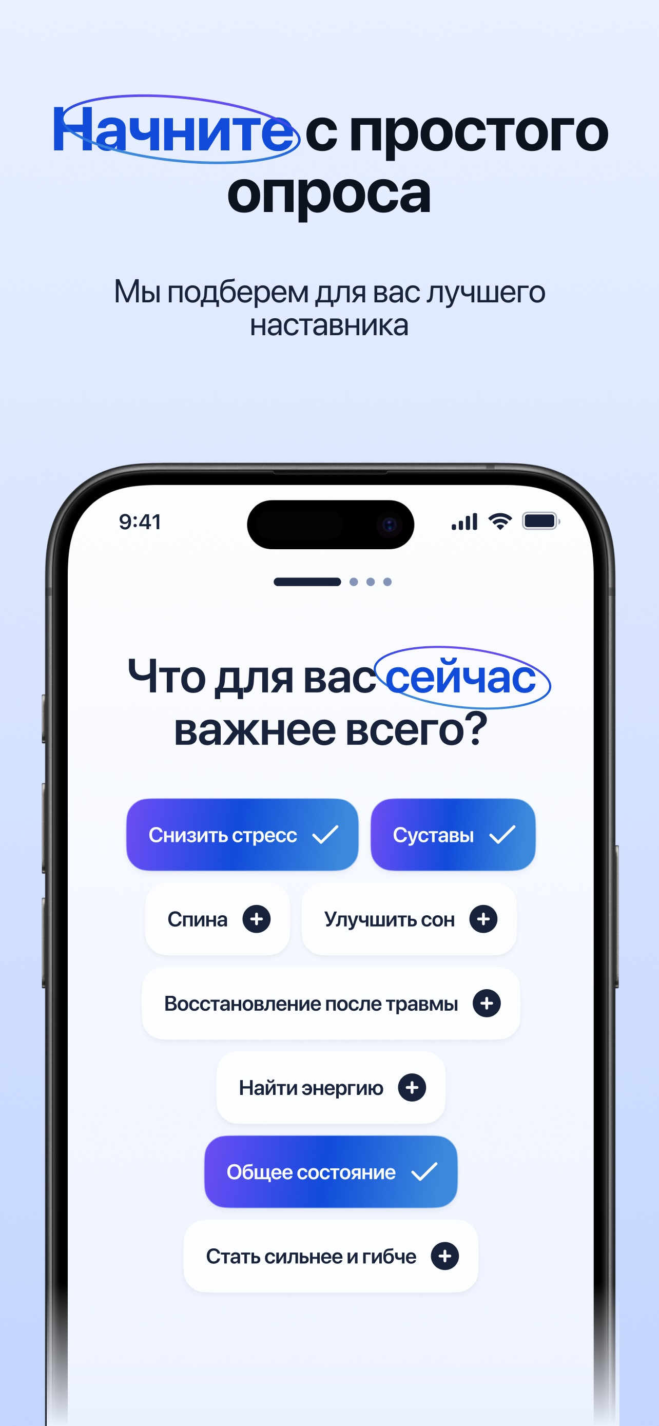 Йога клуб, видео уроки:WhyYoga