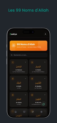 Zaakiya screenshot