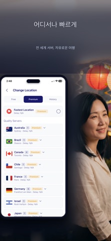 VMP VPN: 빠른 안전한 와이파이 screenshot 2