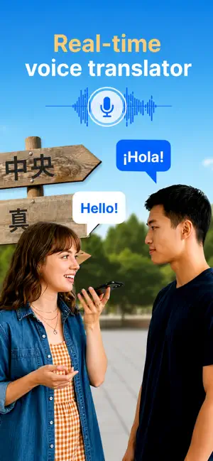 Translate All - Podcast, Files screenshot 2