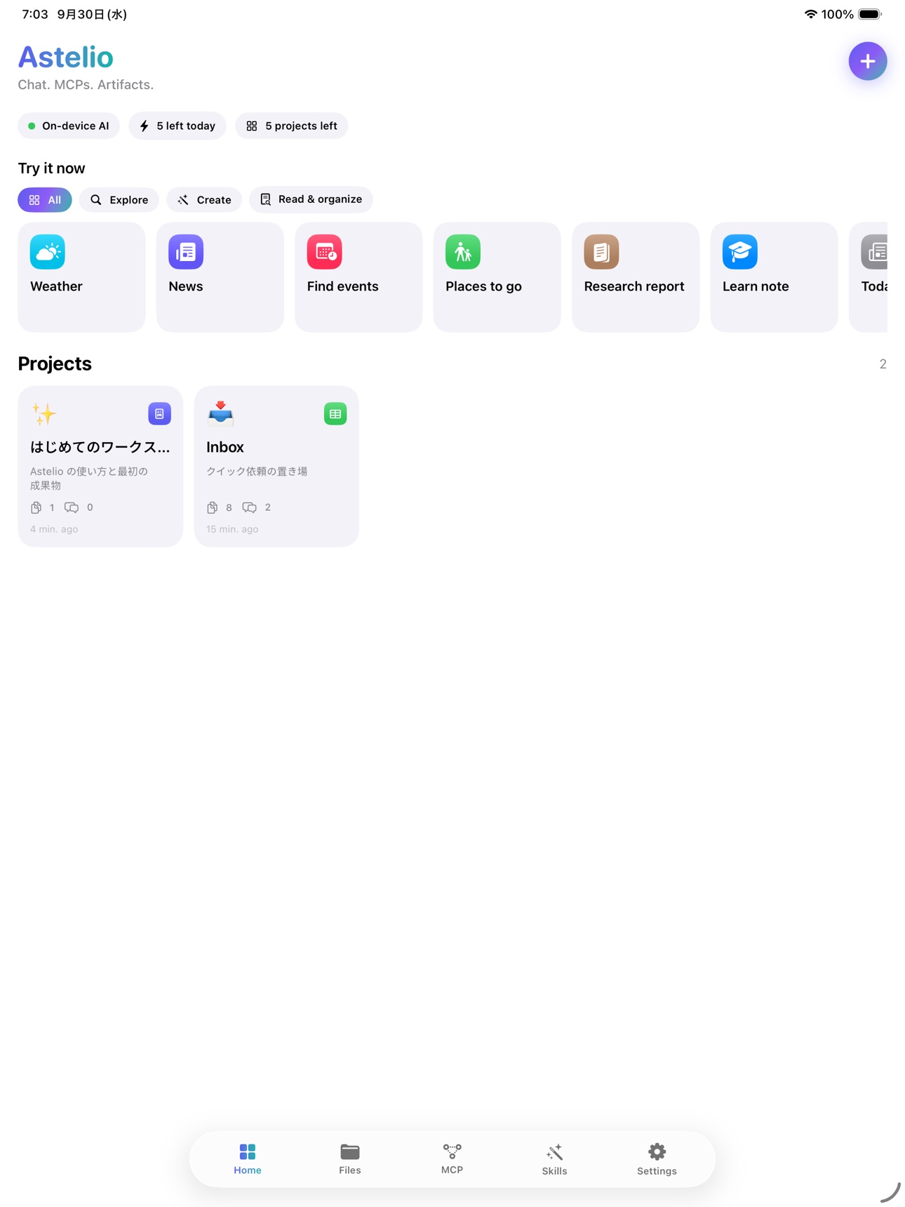 Screenshot 7 of Astelio: Personal AI Workspace