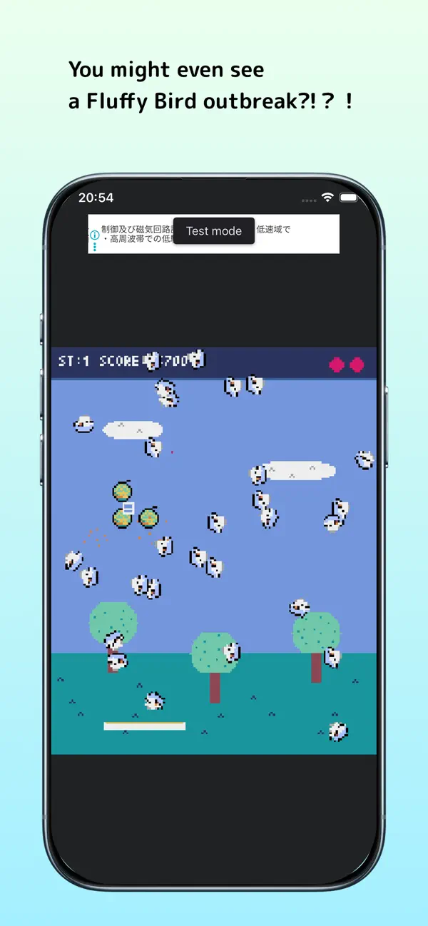 Screenshot #2 pour Fluffy Bird: Fruit Hunt