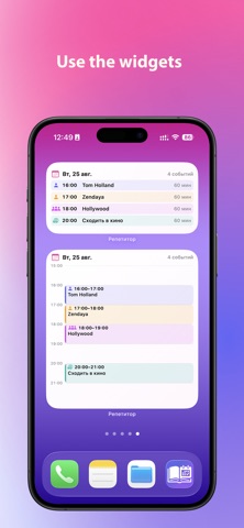 TutorPlan Screenshot 5 of 8
