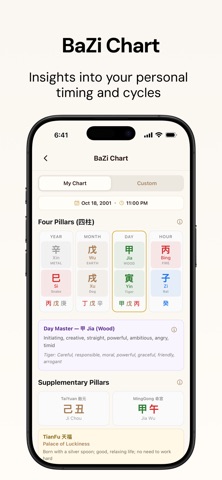 Feng Shui Wealth: WealthChi Screenshot 7 of 9