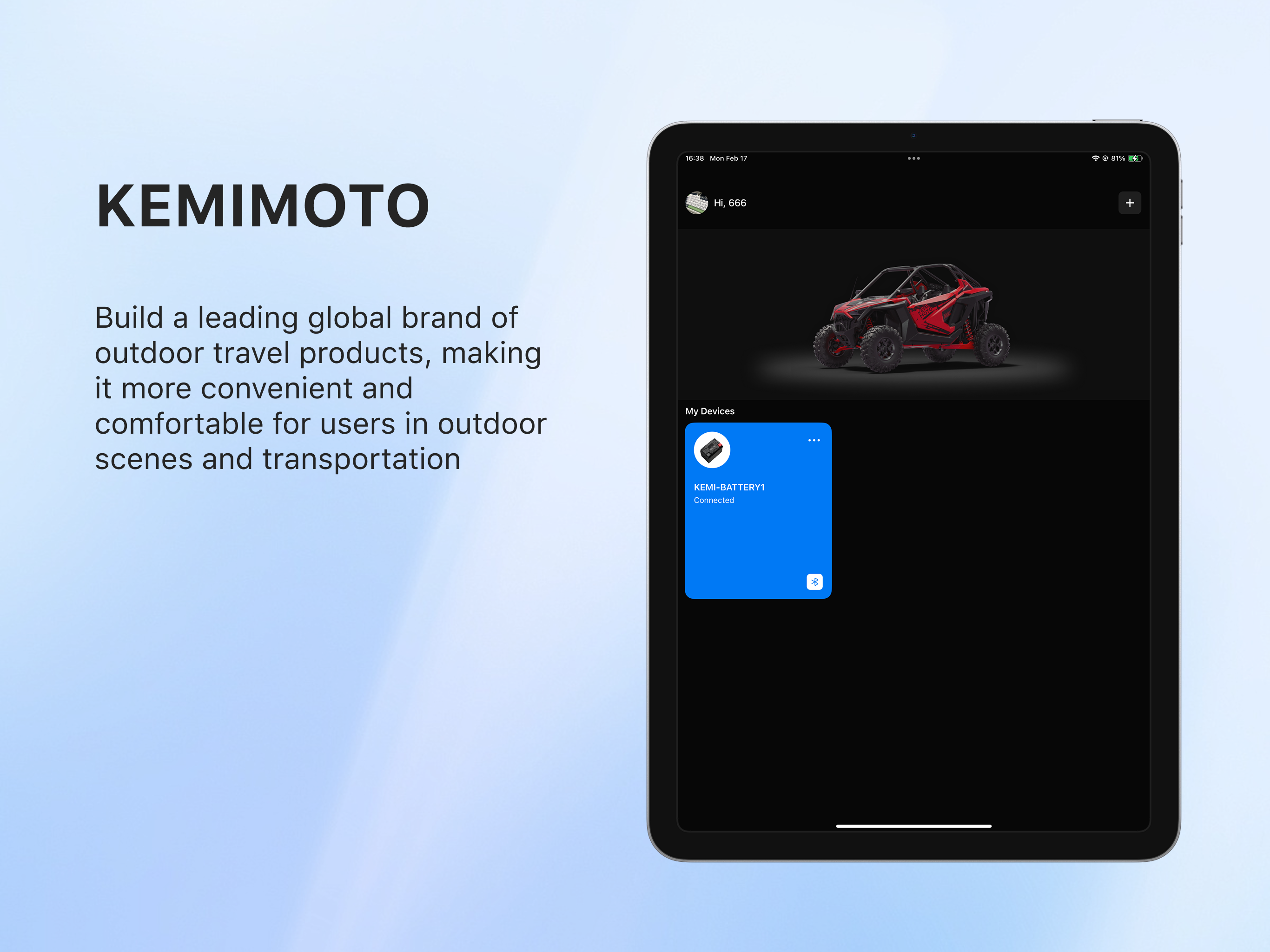 KEMIMOTO screenshot 5