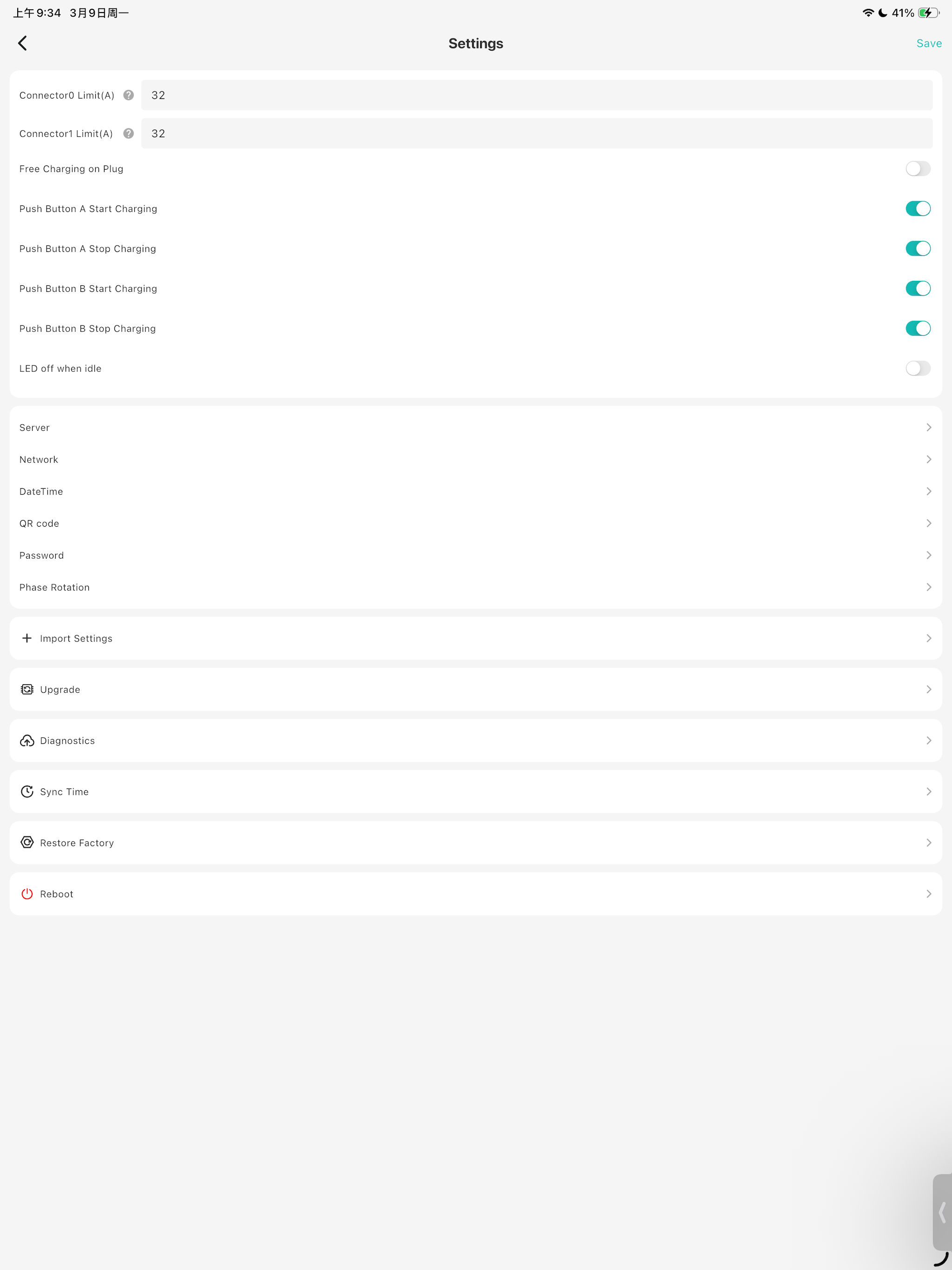 Entratek Connect screenshot 13