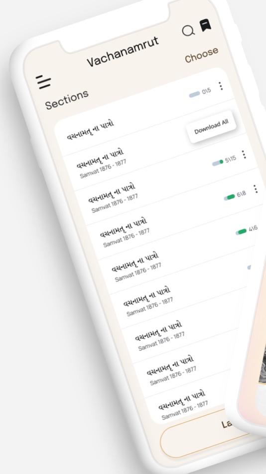 #1. Vachanamrut - As it is (iOS) โดย: Swaminarayan Gurukul