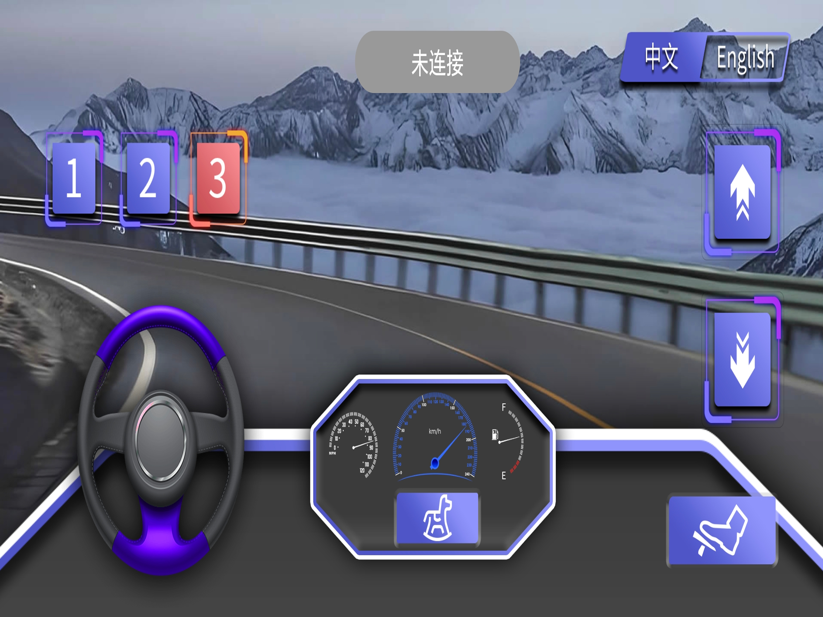 ZOOMS CARS screenshot 8