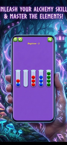 HopHopBubble screenshot
