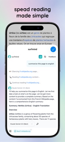 surfmind iPhone screenshot