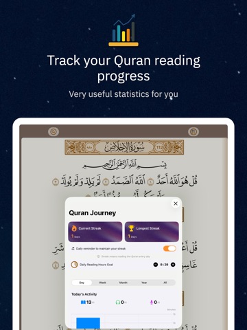 AlKetab – Modern Quran App iPad screenshot