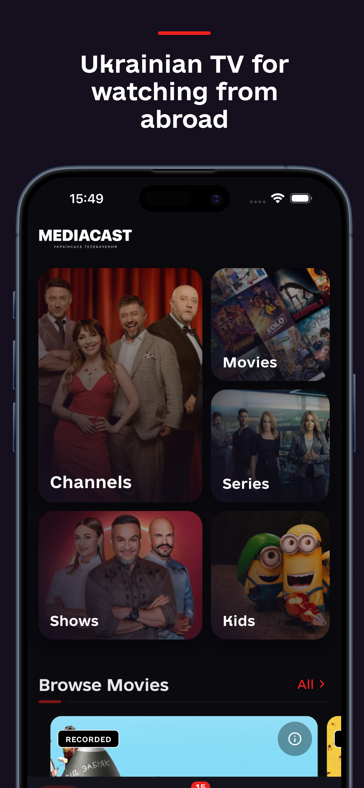 Ukrainian TV by Mediacast