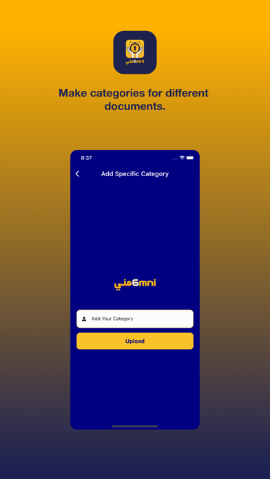 Almunqeth Screenshot