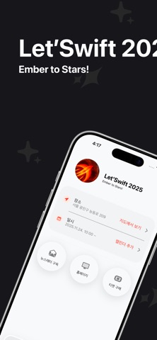 Let'Swift Screenshot 1 of 6