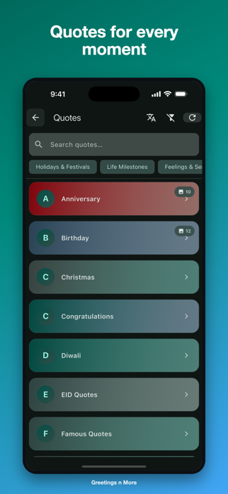 Greetings n More Screenshot 10 of 10