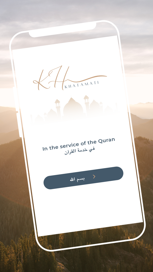 #2. Khatamati (iOS) 由: omar meziani
