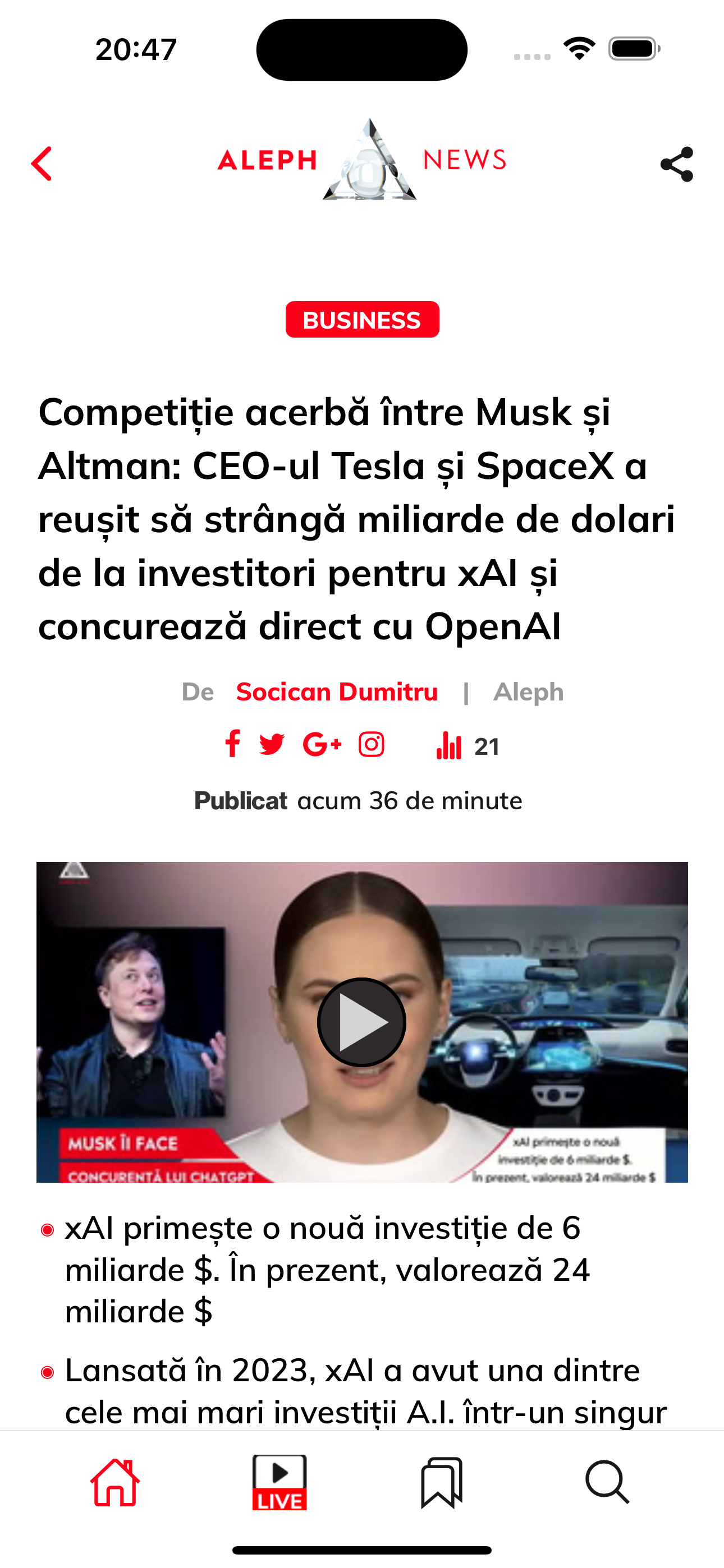 Aleph News