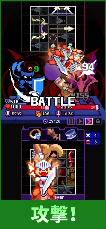 Overgeared Hero: Merge RPG screenshot 4