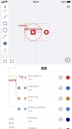 Скриншот KiCAD FootPrint Editor на iPhone 3