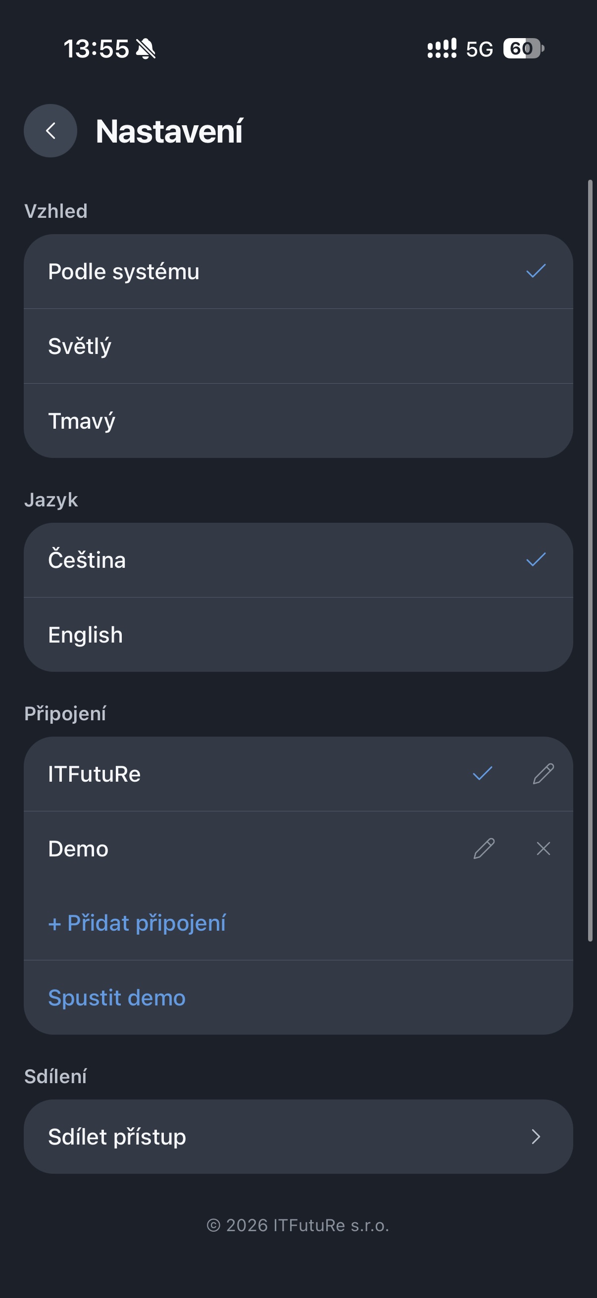 Screenshot 5 of plusLook