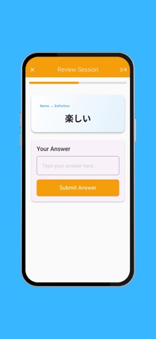 Flashcards --LessIsMore screenshot