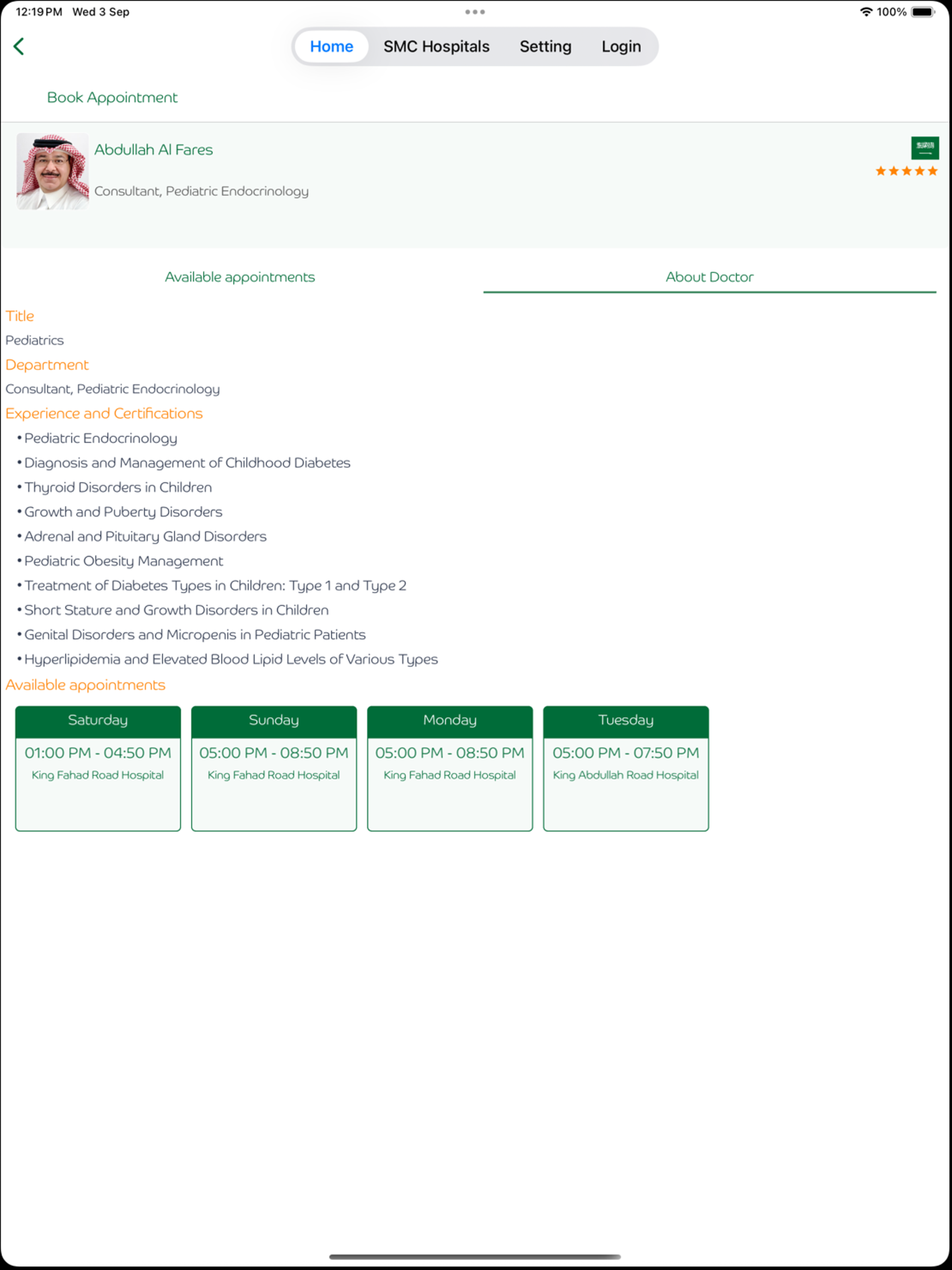 SMC Healthcare