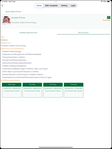 SMC Healthcare iPad screenshot