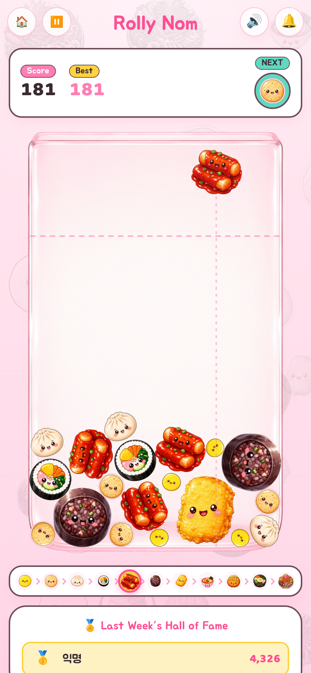 Rolly Nom screenshot 2