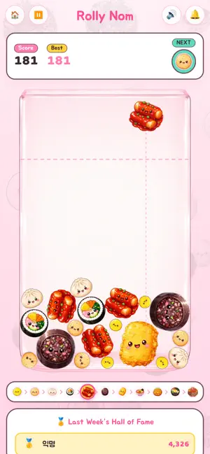 Rolly Nom screenshot 2