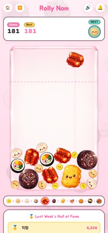 Rolly Nom Screenshot 2 of 4