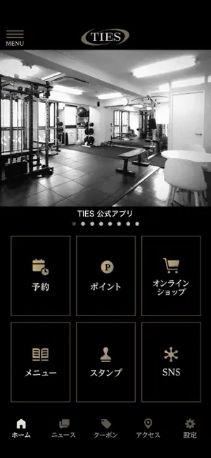 TIES -Conditioning gym- screenshot 2