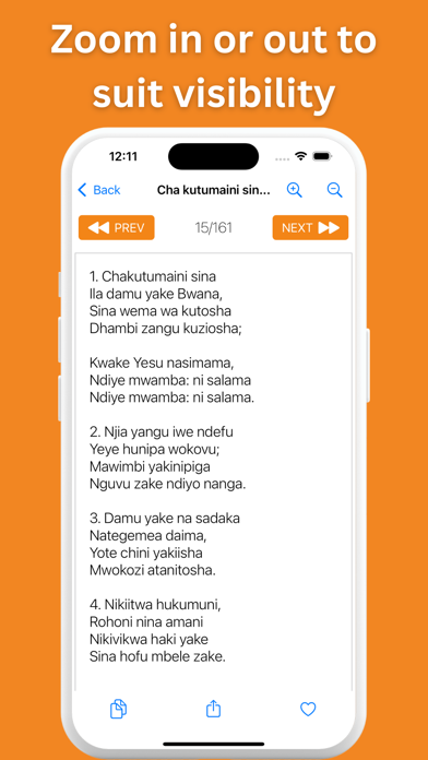 Tenzi Za Rohoni (Swahili) Screenshot