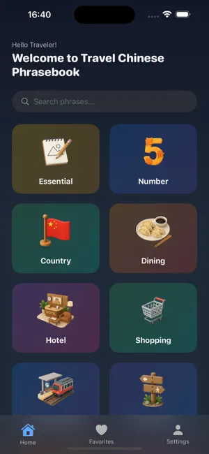 Travel Chinese Phrasebook screenshot 2