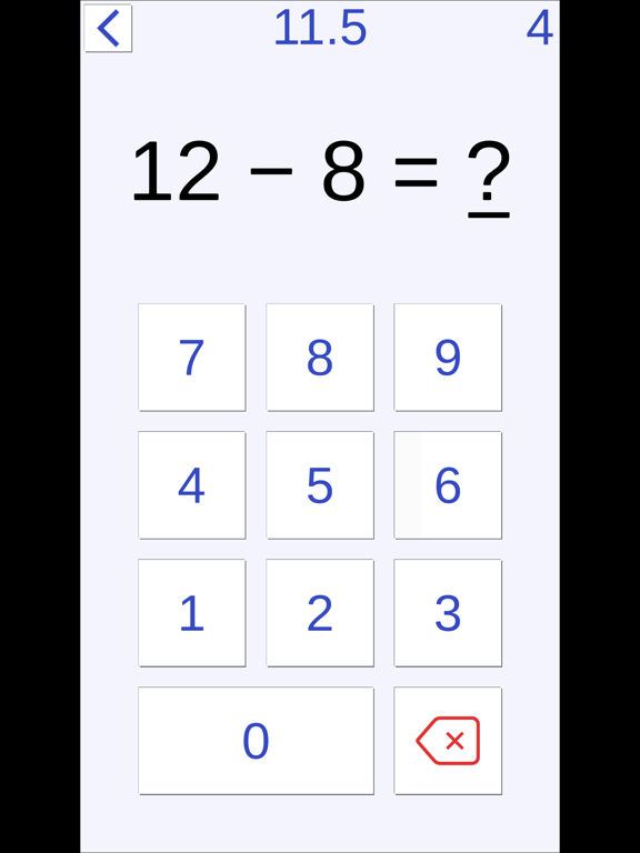 Screenshot #6 pour Calculation Training For Brain