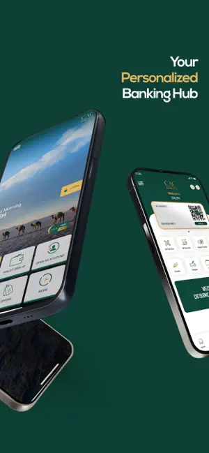 MyCAC Islamic screenshot 2
